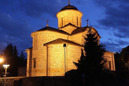 Biserica Domnească din Curtea de Argeș