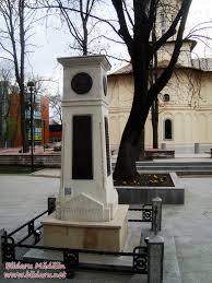 Borna de hotar